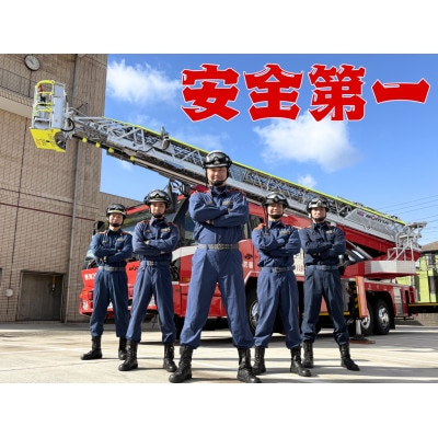 【さとふる限定】5月2日(土)地上40mの絶景!ドローンによる記念撮影【1組限定】