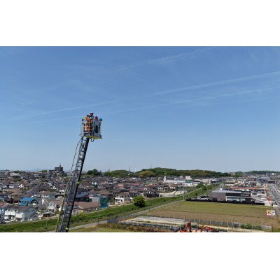 【さとふる限定】9月19日(土)地上40mの絶景!ドローンによる記念撮影【1組限定】