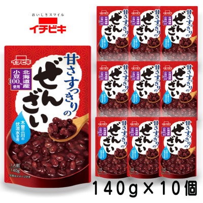 イチビキ　甘さすっきりのぜんざい　140g×10個　人気スイーツ　簡単レトルト　長期保存