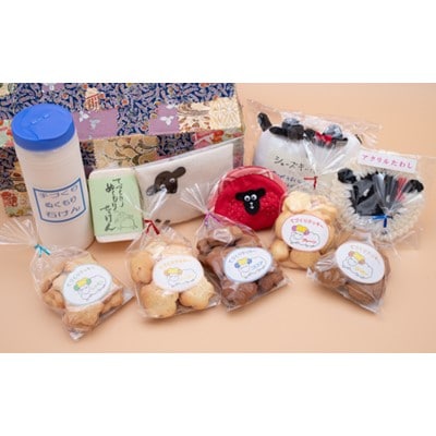 障がい者施設るんべる授産品詰め合わせ【クッキー5袋、手芸品4種、リサイクルせっけん2種】