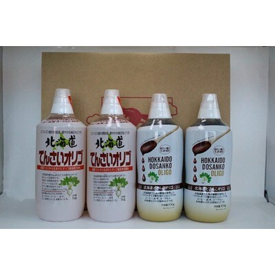ビートオリゴ糖×2本 糖蜜×2本 徳用タイプ4本セット
