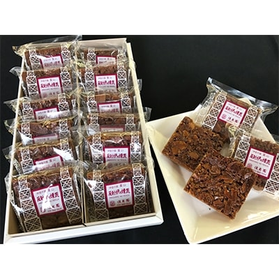 フロランタン「反射炉の煉瓦」