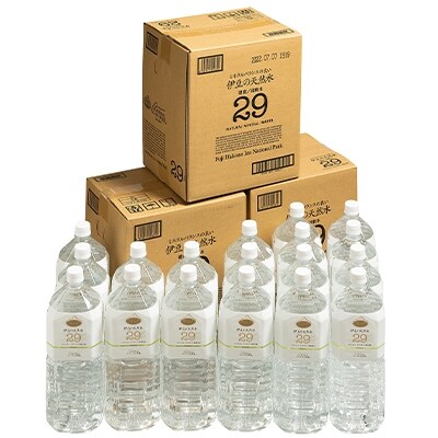 プレミアム伊豆の天然水29(2L×18本) | ふるさと納税のお礼品