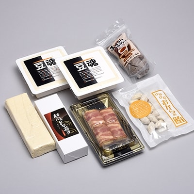 凡道留(ぼんどーる)こだわりの逸品ゆばの詰合せセット 