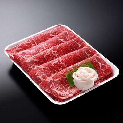 伊豆牛 モモ(しゃぶしゃぶ用 500g) | ふるさと納税のお礼品