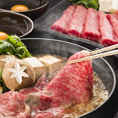 伊豆牛　リブローススライス(すき焼き・焼肉用 1.5kg) 　冷凍