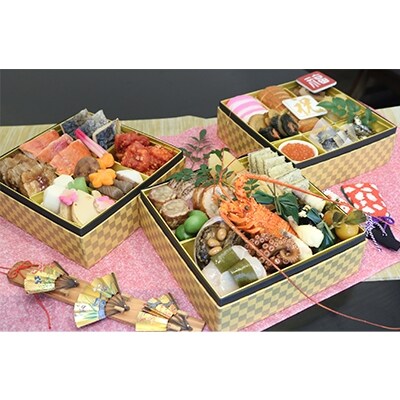 数量限定 食彩あら川 の伊勢海老入り豪華和中おせち三段重 4 5人前 お礼品詳細 ふるさと納税なら さとふる