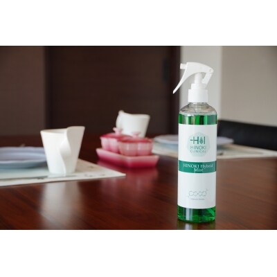 【寄附受付9月30日まで】室内用ミストスプレー　ヒノキハイブリッドミスト(300ml×2本)