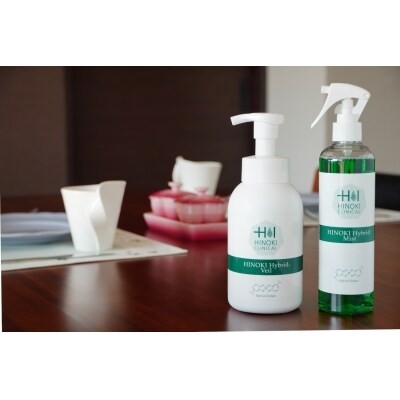 ヒノキハイブリットミスト(300ml×2本)&ハイブリッドヴェール(400ml×2本)