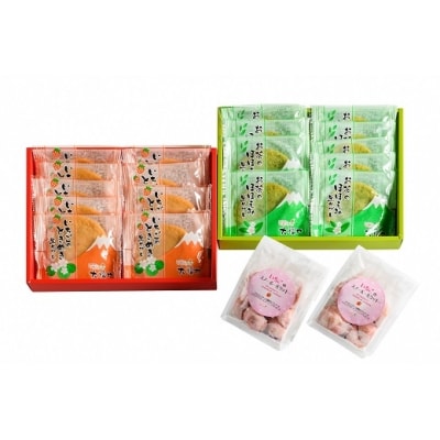 新食感!生サブレ「いちごのときめき&お茶のほほえみ」といちごのスノーボールクッキーセット