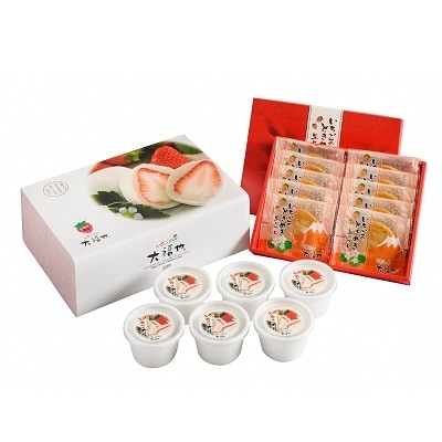 「いちご大福」(6個入)と新食感の「いちごのときめき」(10枚入)