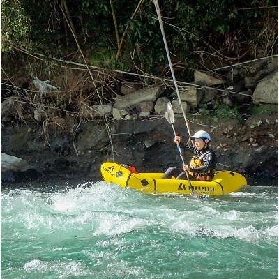 狩野川パックラフト体験券(2名様用)