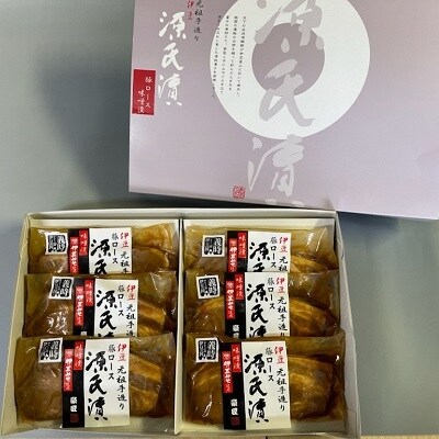伊豆の豚ロース源氏漬　伊豆みそ漬け(100g×6枚)