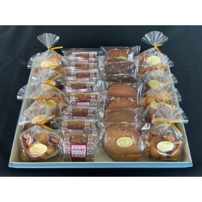 「森のめぐみのクッキーズ」