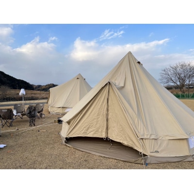 川の駅伊豆城山キャンプ利用券