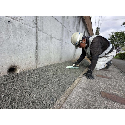 雑草・水たまり対策コンクリート「オワコン®」30㎡