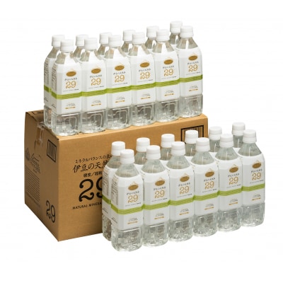 プレミアム伊豆の天然水29(500mL×24本)