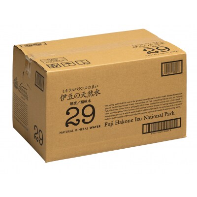 プレミアム伊豆の天然水29(500mL×24本)