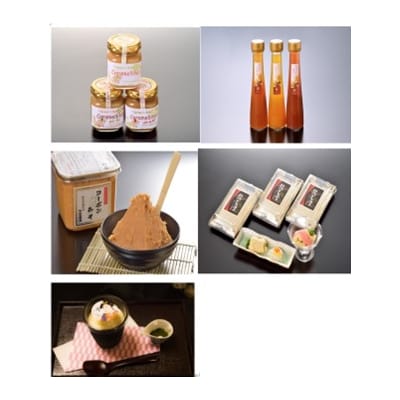 商工会女性部おススメ伊豆の国ブランドプレミアムギフトセット