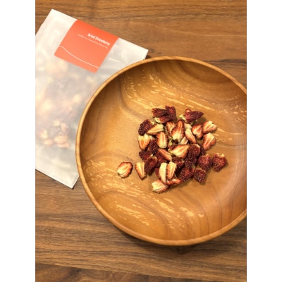 ドライフルーツと和紅茶のカフェセット