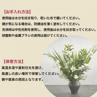 KEREN-舞輪(marin)-