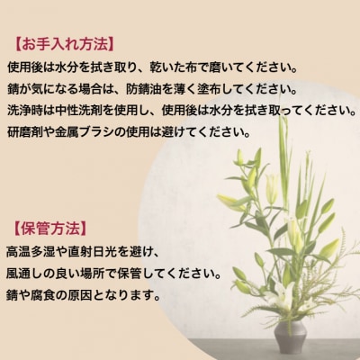 KEREN-華輪(karin)-
