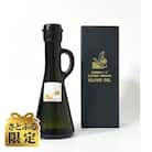 【さとふる限定】群馬県産オリーブEXTRA VIRGIN OLIVE OIL 117g