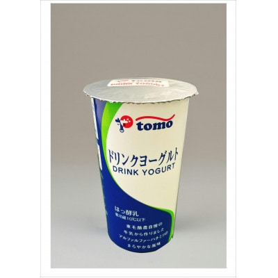東毛酪農ヨーグルトセット