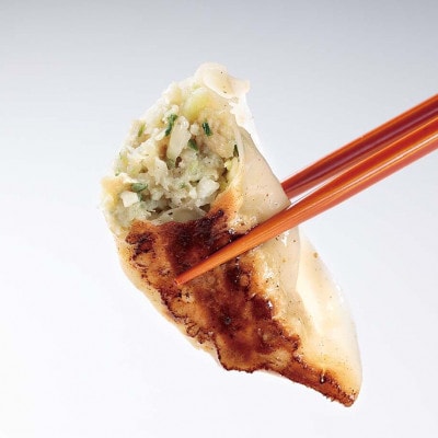 餃子の金星の秘伝の味 特撰生餃子 × ヘルシーさっぱり 青しそ餃子 2種 80個入 タレ付