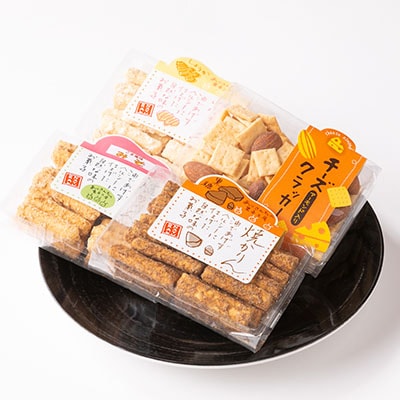 焼きかりんとうの詰め合わせ　8個入り