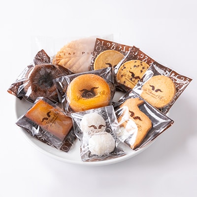 ラ シェーブル ドールの焼き菓子セット