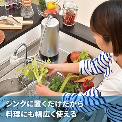 電源不要!停電時、断水時にも使用できる!フェーズフリー浄水器　SESERA