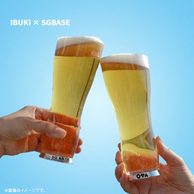 【ガラス超えに挑んだ】ibuki×SG BASEの樹脂製ビアグラス