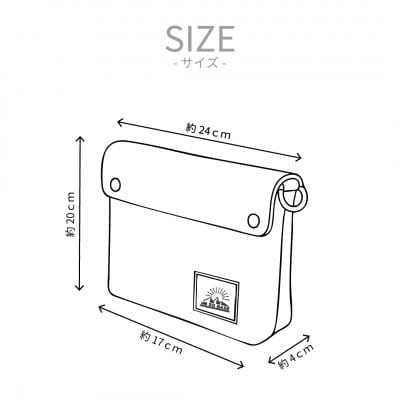 SG BASEミニショルダーバッグ_Sleek Black　自動車内装端材のアップサイクル