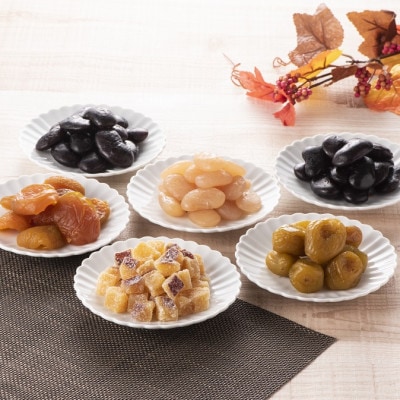 【琥珀堂】新食感のヘルシースイーツ甘露煮　6種セットB