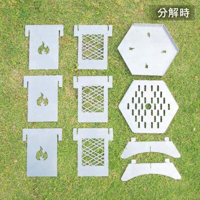 組み立て簡単 炎が映えるステンレス製コンパクト収納焚き火台 【炎】