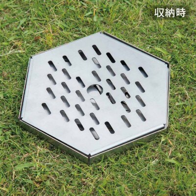 組み立て簡単 炎が映えるステンレス製コンパクト収納焚き火台 【炎】