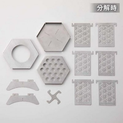 クッカーとしても!おうちでアウトドア気分が味わえるアロマ台【麻の葉】