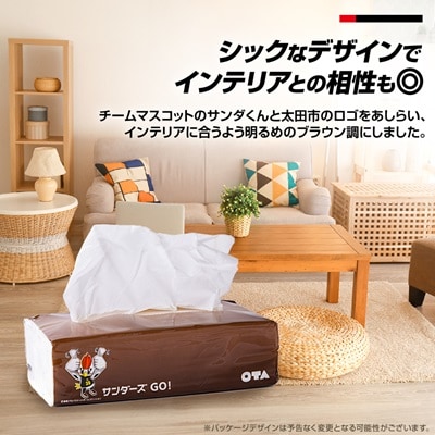 群馬クレインサンダーズ応援ソフトパックティッシュ 400枚(200組)×60パック