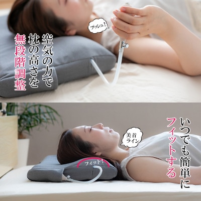 美首枕 椿 -TSUBAKI-