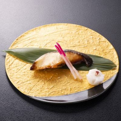 お食事処うおのぶの銀だらとポークの西京漬けセット(冷凍)