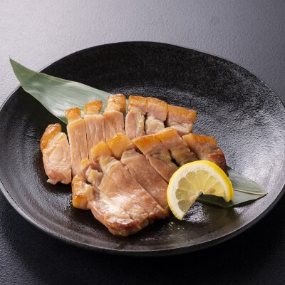 お食事処うおのぶの銀だらとポークの西京漬けセット(冷凍)