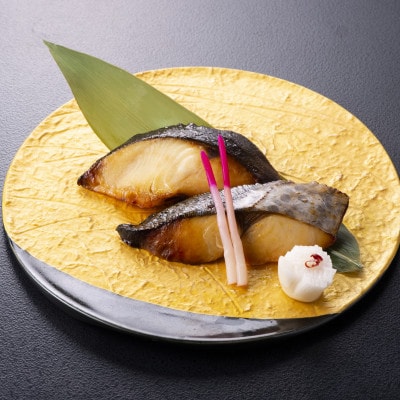 お食事処うおのぶの銀だら・さわら・ポークの西京漬けセット(冷凍)