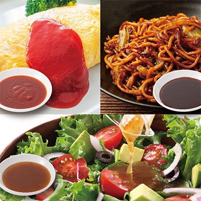 学校給食でも使用!!太田焼きそばソース・玉ねぎドレッシング・トマトケチャップセット