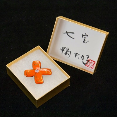 【七宝工芸家　中島たか子】七宝焼　フラワーブローチ 1点もの