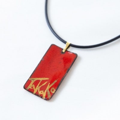 【七宝工芸家　中島たか子】七宝焼　レッド角ペンダント