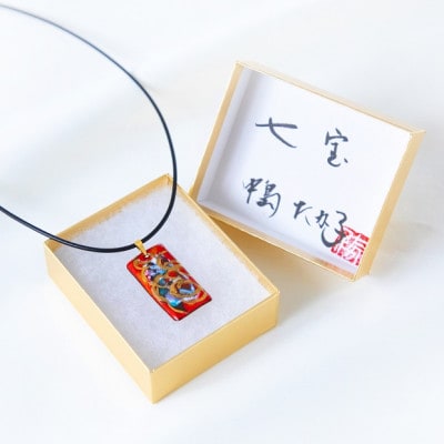 【七宝工芸家　中島たか子】七宝焼　レッド角ペンダント