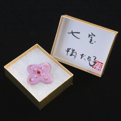 【七宝工芸家　中島たか子】七宝焼　さくら色ブローチ