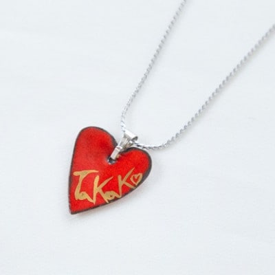 【七宝工芸家　中島たか子】七宝焼　赤いハートペンダント