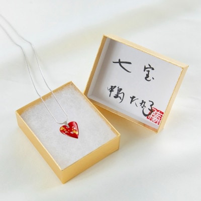 【七宝工芸家　中島たか子】七宝焼　赤いハートペンダント
